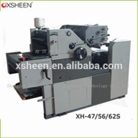 Hot sale Single colour Offset press Printing Machine with CE